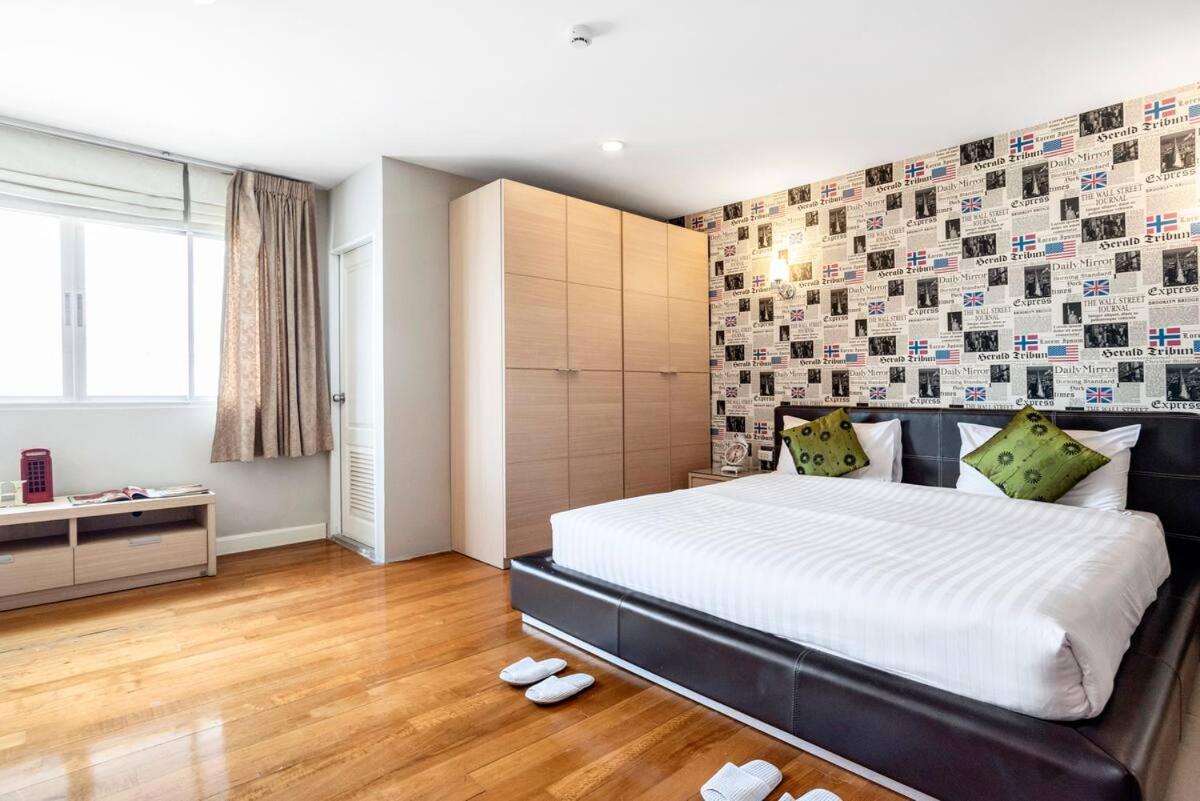 Nara Suite Residence Bangkok Eksteriør bilde